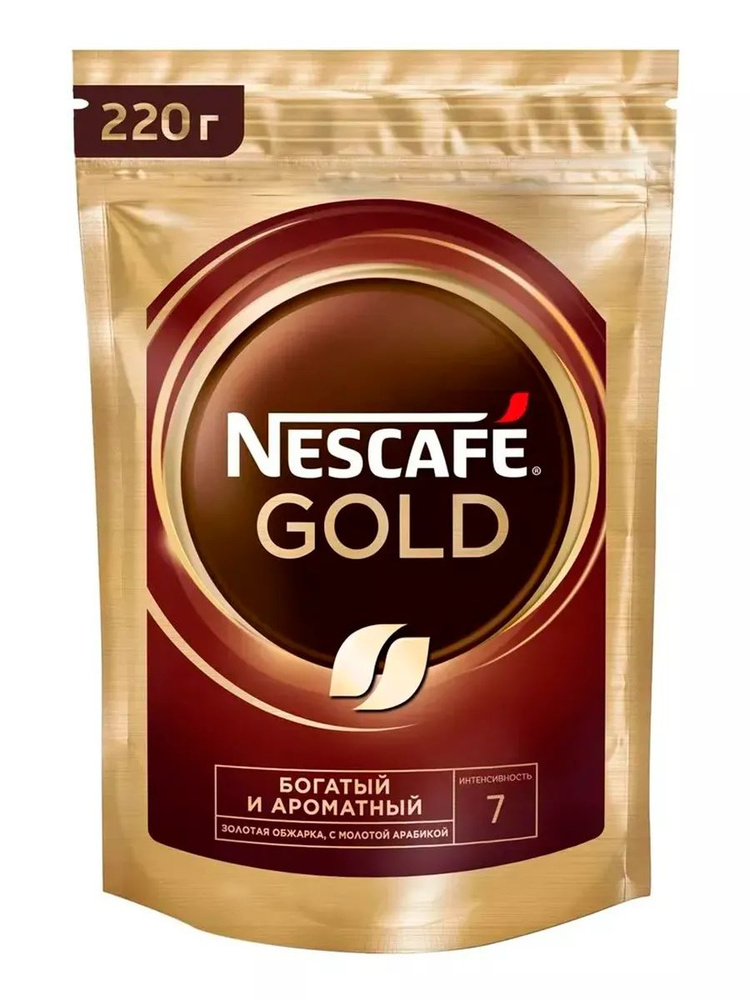 Nescafe Gold Кофе растворимый Сублимированный 220г. 1шт. #1