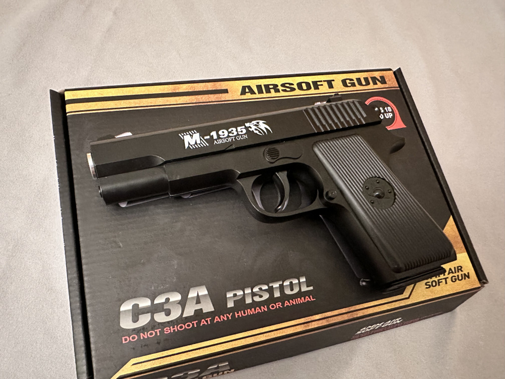 Пистолет металлический Air Sport Gun C3A, как настоящий, 19 см #1