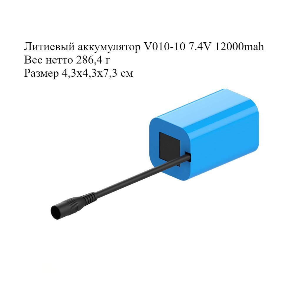 Аксессуары для лодок с приманками, V020-10 12000mah #1