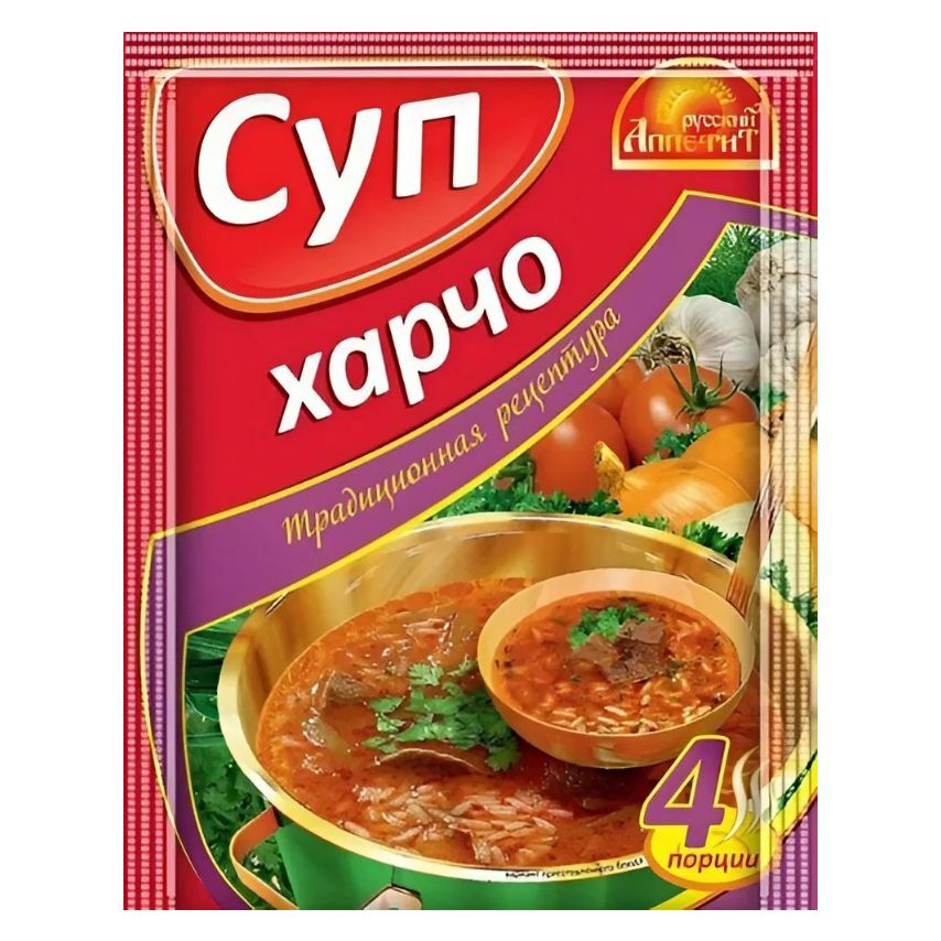 Суп "ХАРЧО" быстрого приготовления Русский Аппетит, 70 г*12 шт.  #1