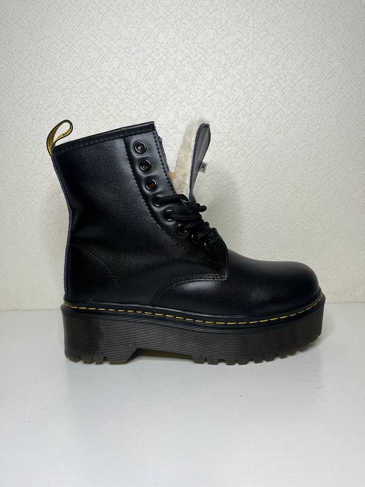 Ботинки Dr. Martens #1