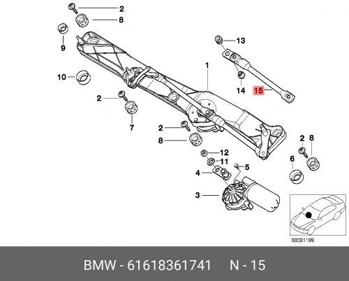 Тяга трапеции стеклоочистителя для BMW 5-серия E39 1995-2003 #1