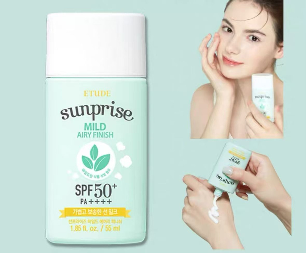 Молочко мягкое солнцезащитное ETUDE HOUSE Sunprise Mild Airy Finish SPF50+ PA 55ml  #1