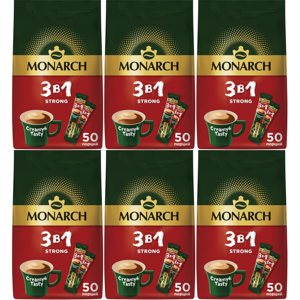 Кофейный напиток Monarch Strong 3 в 1 растворимый 13 г х 50 шт, набор: 6 штук  #1