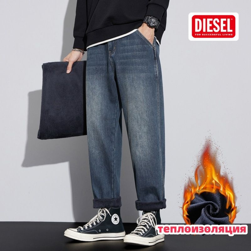 Джинсы Diesel #1