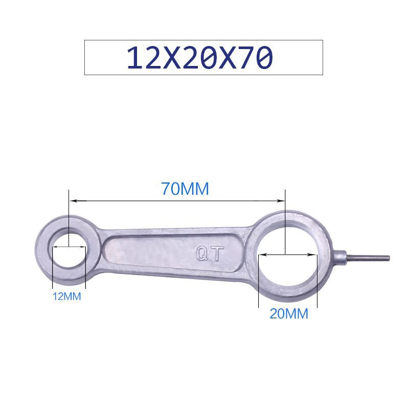 Соединительный стержень из алюминиевого сплава для воздушного компрессора, бесшумный бесмасляный прямой #1