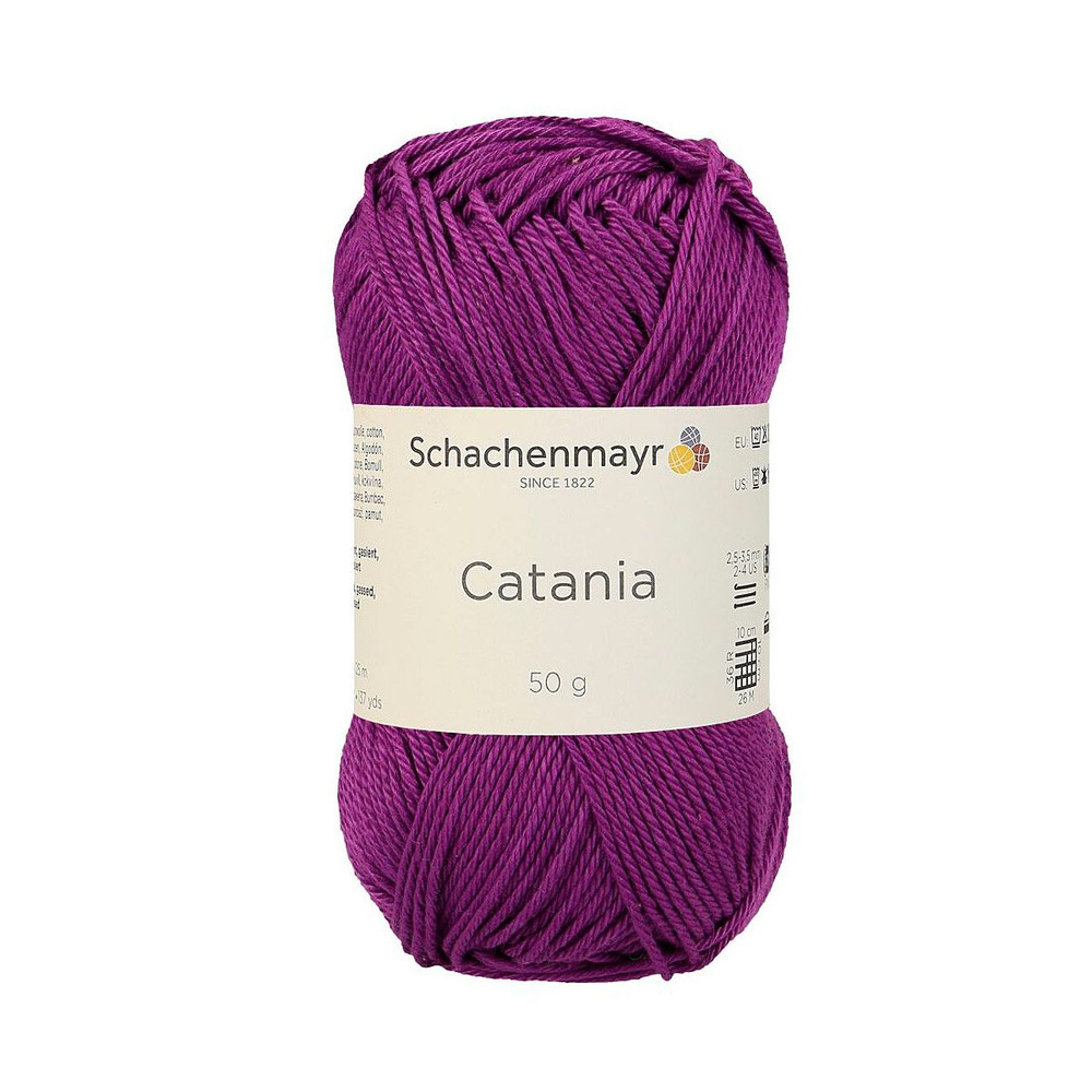 Catania /Катания/ пряжа Schachenmayr Originals, 100% хлопок, 50г/125м, арт. 9801210 цвет 00282, phlox #1