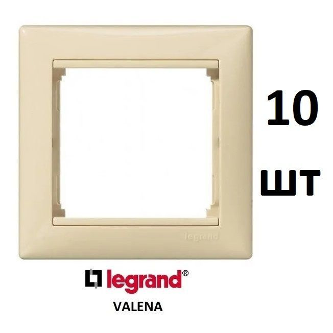 Рамка 1 пост Legrand Valena слоновая кость #1