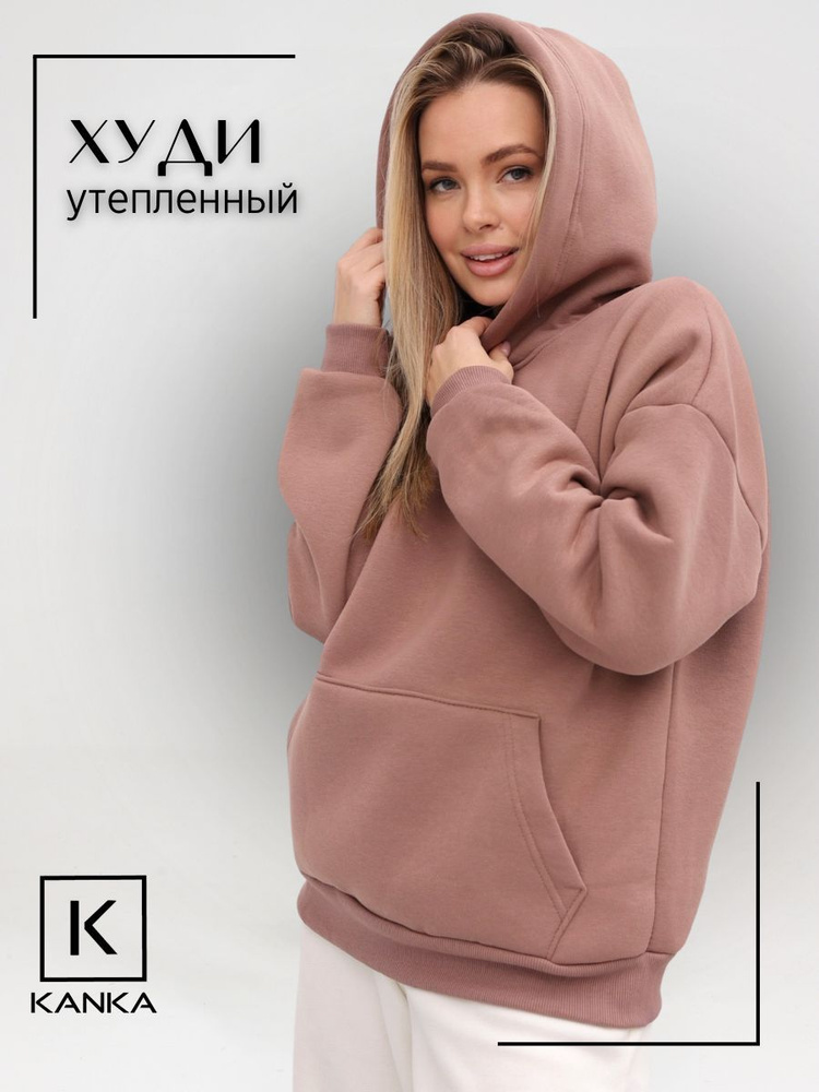 Худи KANKA #1