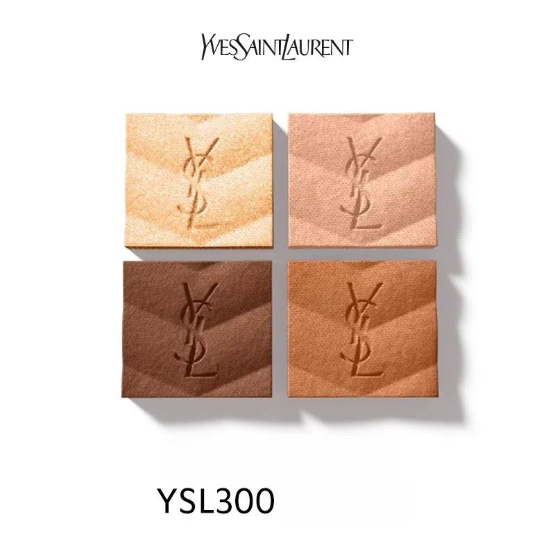 Yves Saint Laurent PIGMENTS HAUTE INTENSITE Тени для век 4g #1