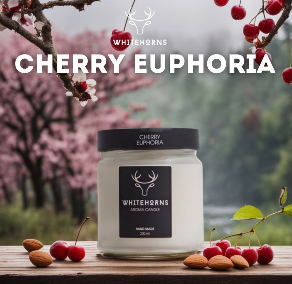 WHITEHORNS Свеча ароматическая "Вишневая Ейфория/Cherry Euphoria", 8 см х 7 см, 1 шт  #1