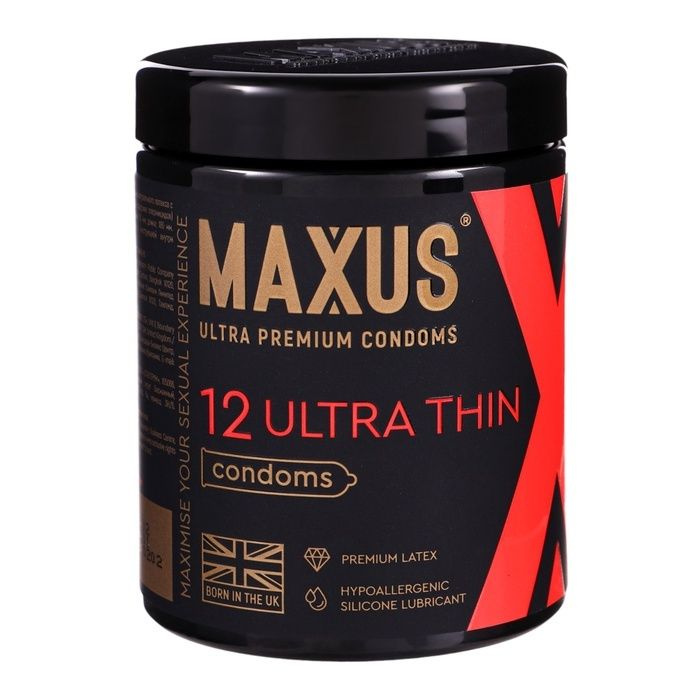 Презервативы Maxus "Sensitive" ультратонкие, с кейсом, 15 шт #1