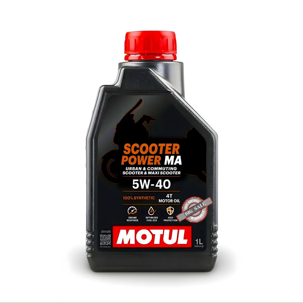 MOTUL 5W-40 Масло моторное, Синтетическое, 1 л #1