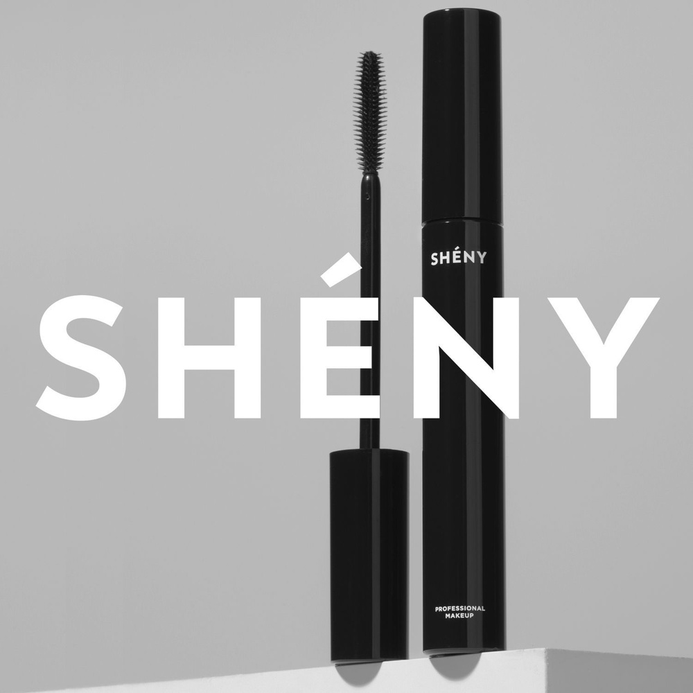 SHENY Professional Тушь для ресниц черная удлиняющая белорусская для глаз, разделяющая и подкручивающая #1