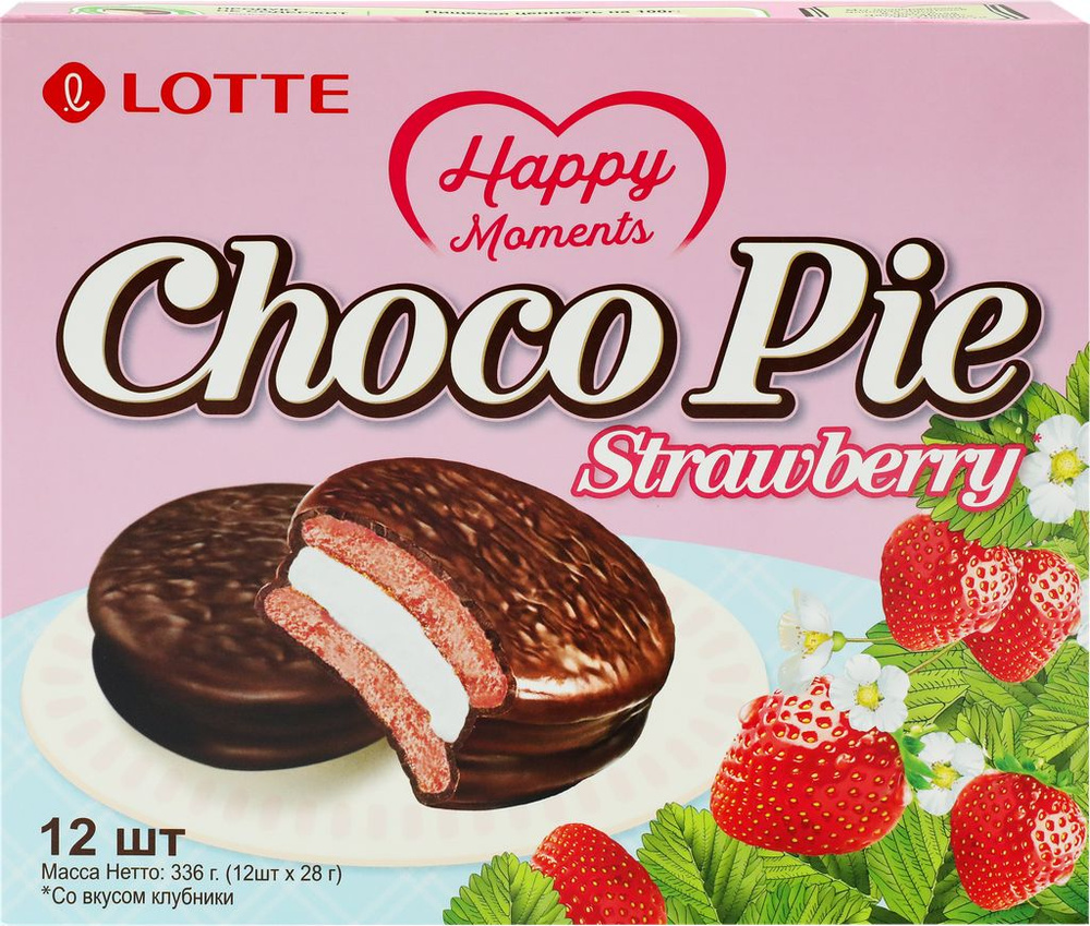 Печенье глазированное LOTTE Choco Pie со вкусом клубники, 336г #1