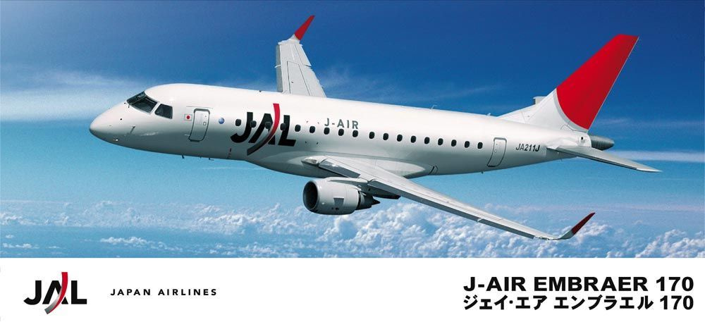 Сборная модель Japan Airlines (JAL) Embraer 170 #1