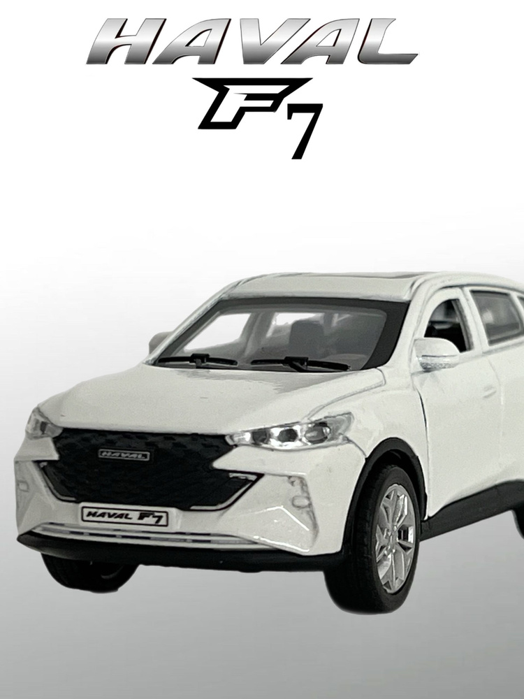 Машина металл HAVAL F7 12 см белый #1