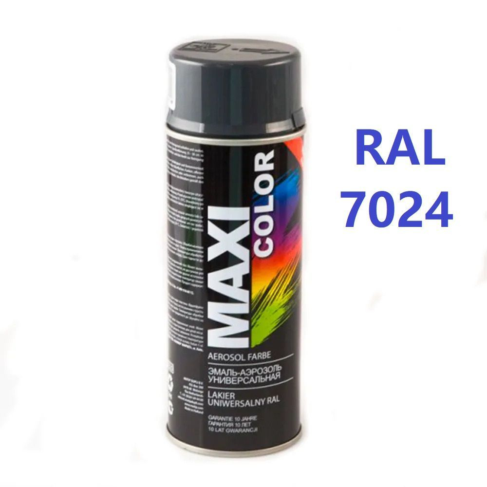 Maxi Color RAL 7024 Эмаль-аэрозоль графитовая серая 400 мл. #1