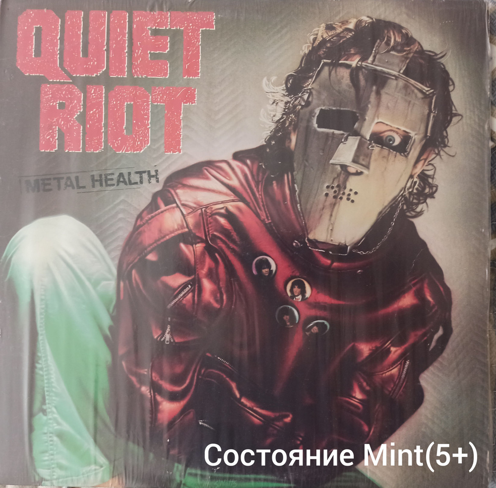 Виниловая пластинка QUIET RIOT #1