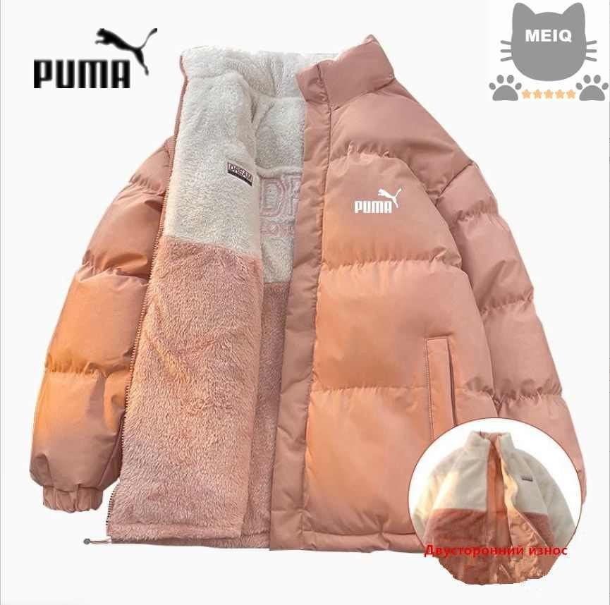 Куртка PUMA Outerwear #1