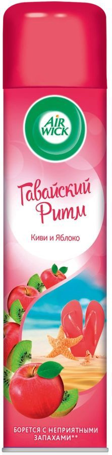 Освежитель воздуха AIR WICK Гавайский ритм киви и яблоко, 290мл  #1