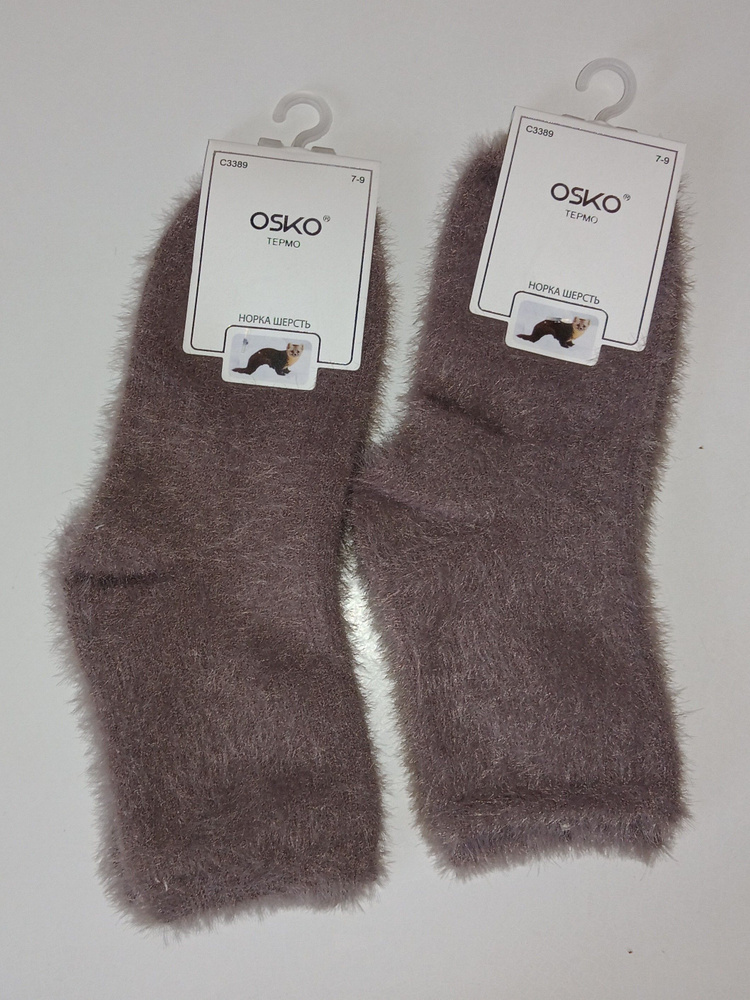 Носки Osko, 2 пары #1