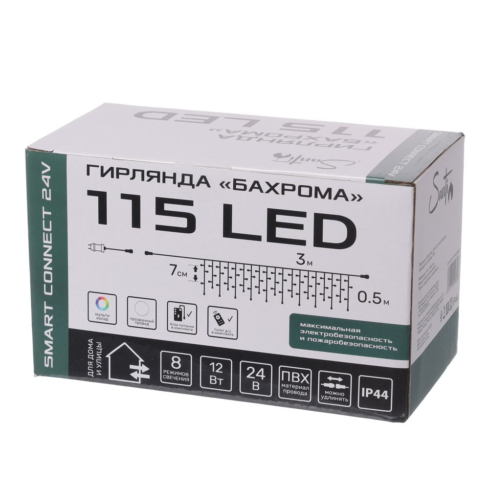 Гирлянда Бахрома Smart connect 24V 115LED 3х0,5 м, многоцветный, IP44 ПВХ, прозрачный провод, 8 функций #1