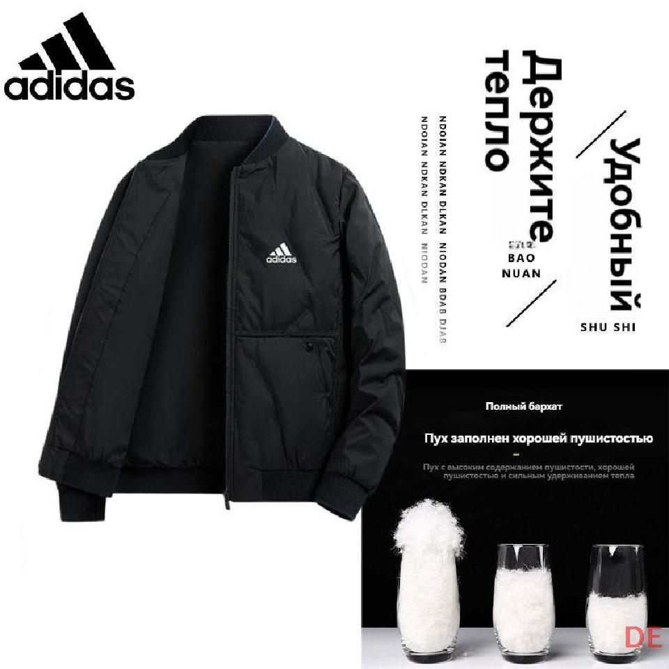 Куртка adidas #1