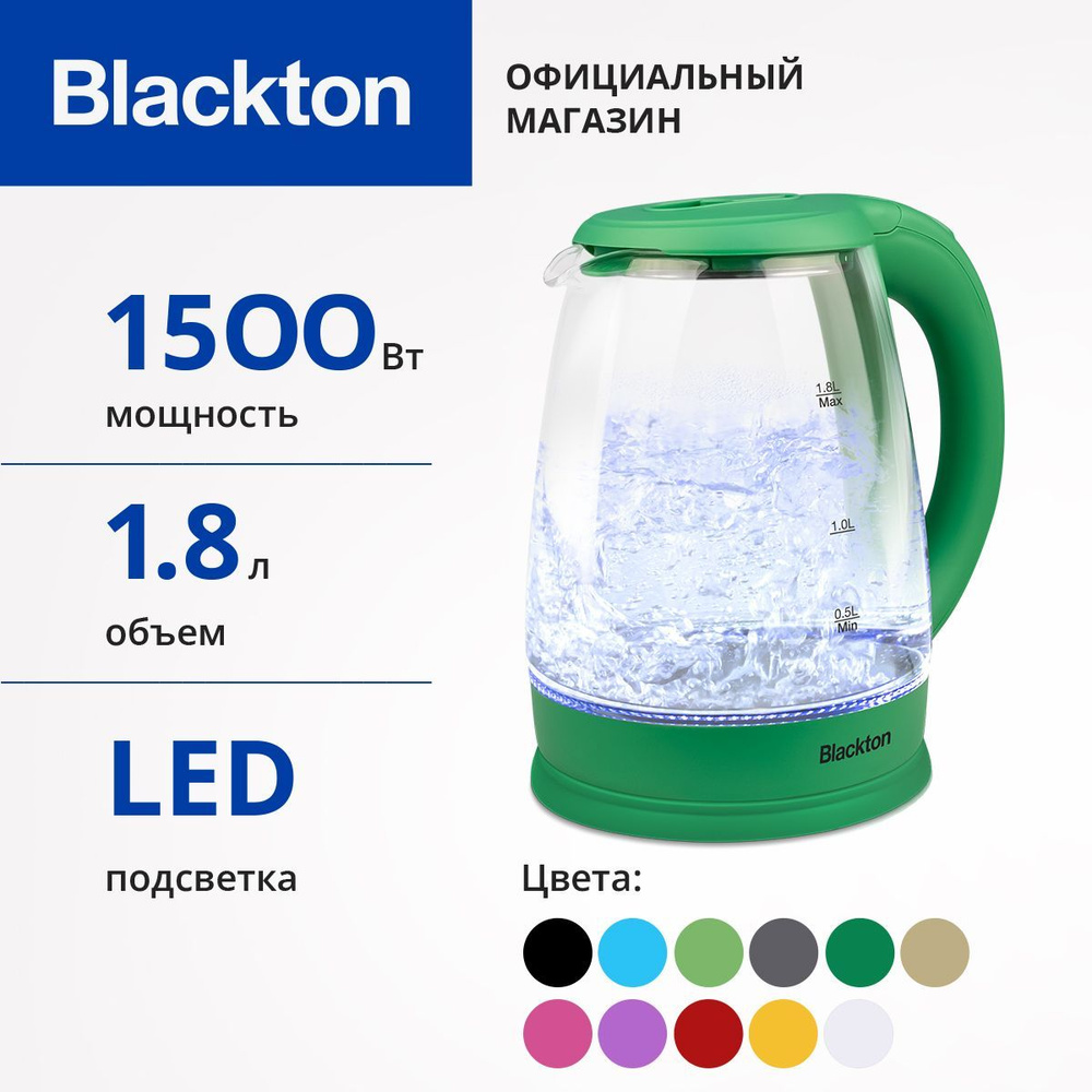 Чайник электрический Blackton Bt KT1800G Зеленый / Стеклянный / 1.8 л 1500 Вт  #1