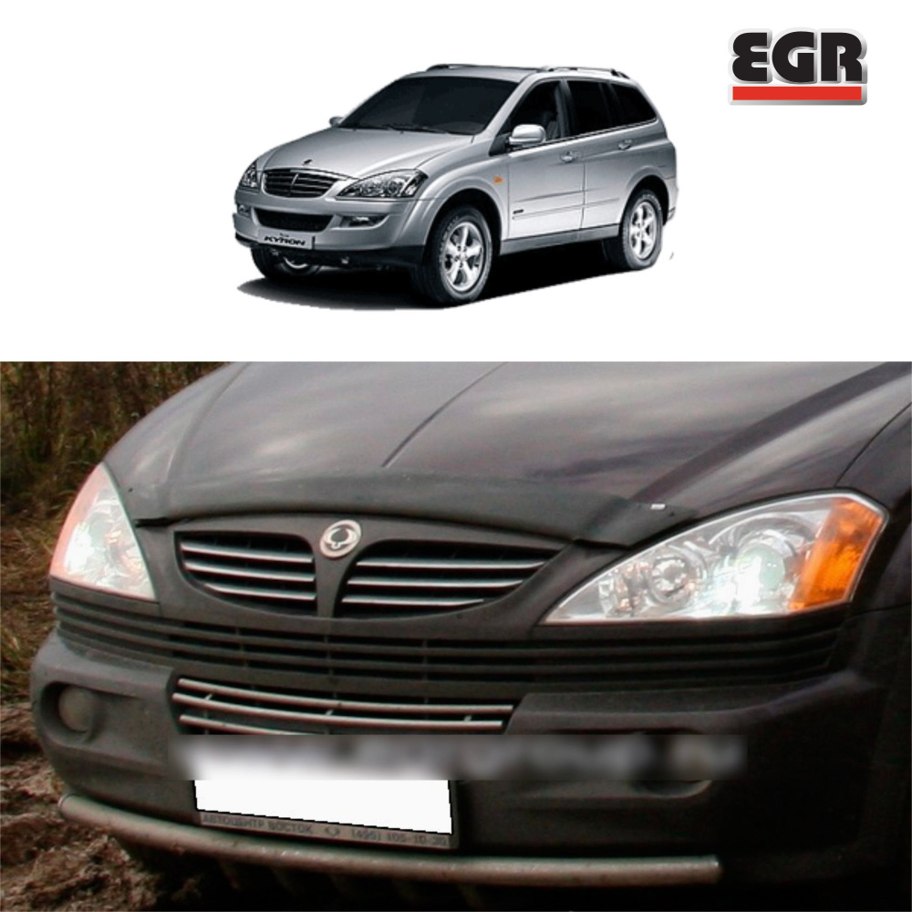 Дефлектор капота для Санг Ёнг Кайрон / SsangYong Kyron 2007-2015 темнодымчатый EGR (Австралия)  #1