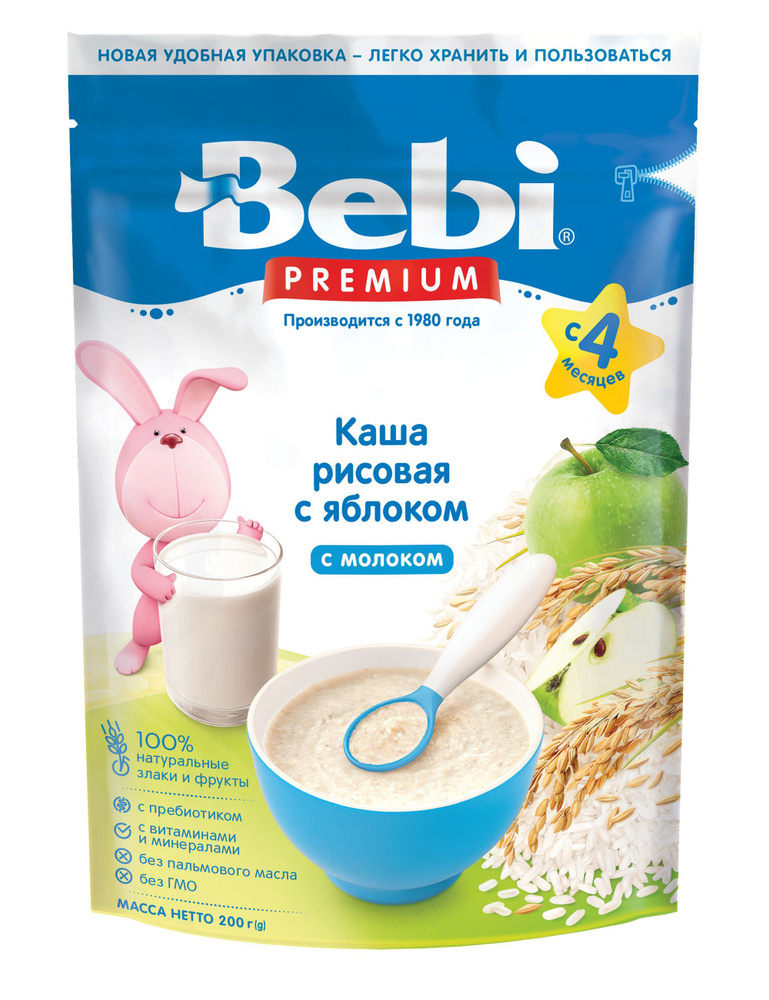 Каша молочная Bebi Premium Рисовая с яблоком с 4 месяцев, 200 г #1