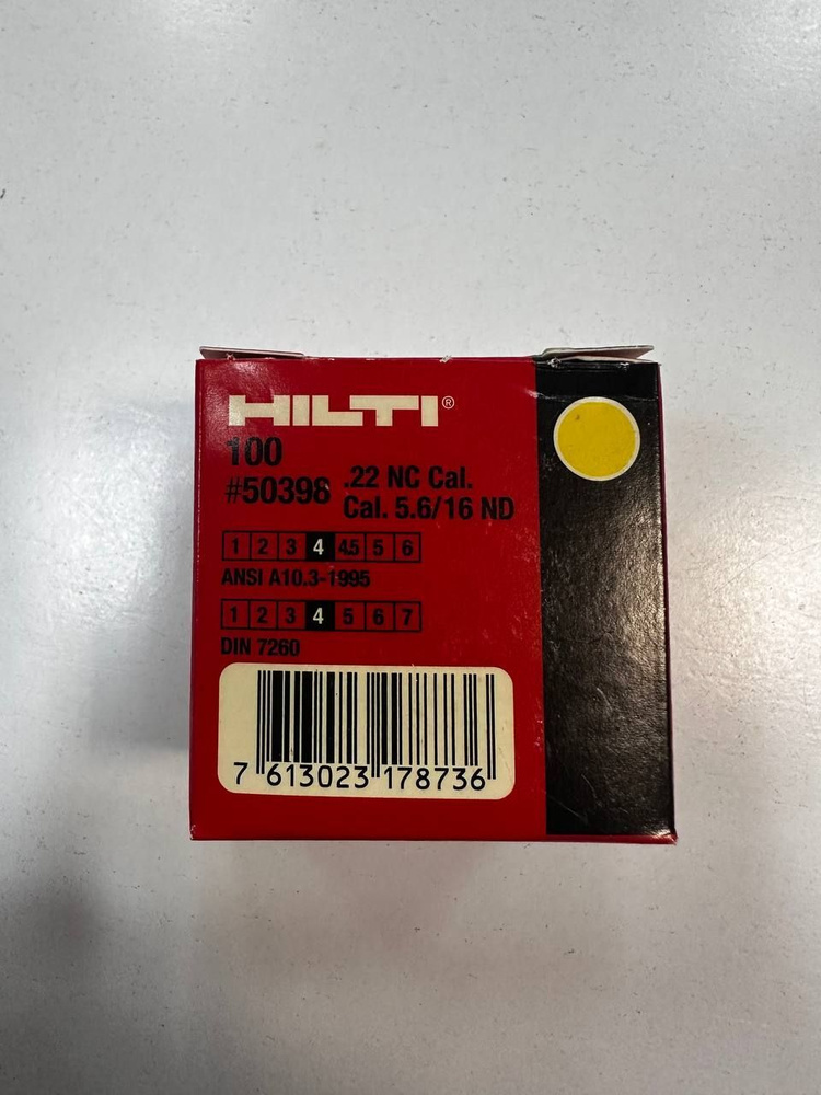 Патроны для монтажного пистолета HILTI. Желтые 5,6/16 (22 КАЛИБРА) 250 ...