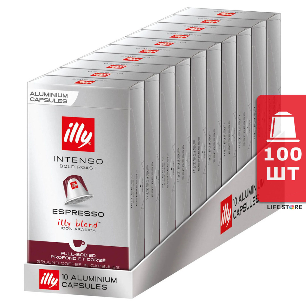 Кофе в капсулах ILLY INTENSO ESPRESSO, 100 шт., для кофемашины Nespresso Original  #1