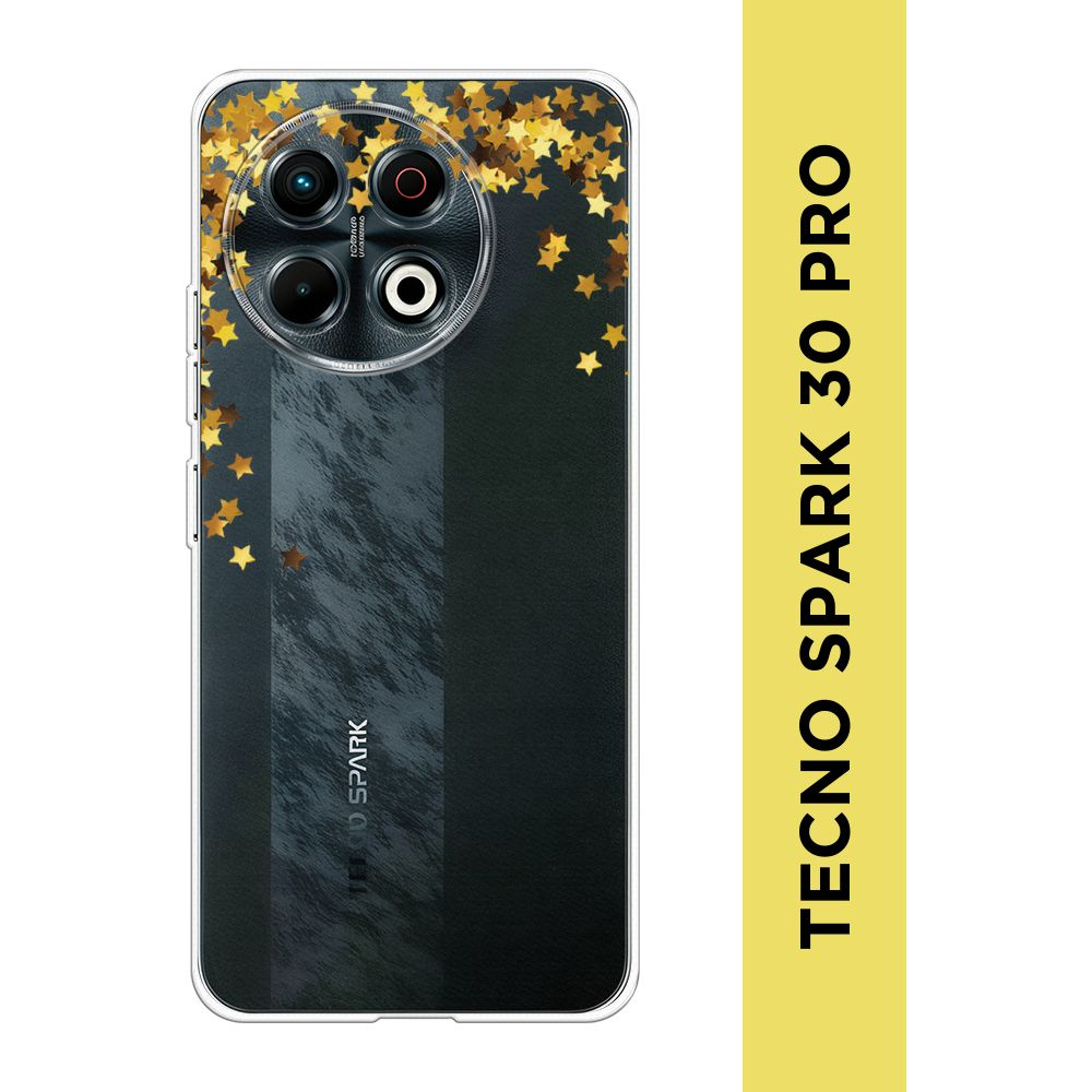 Силиконовый чехол на Tecno Spark 30 Pro / Техно Спарк 30 Про "Блестящие звездочки", прозрачный  #1