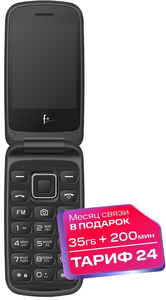 Мобильный телефон F+ Flip 3 Dual sim black #1