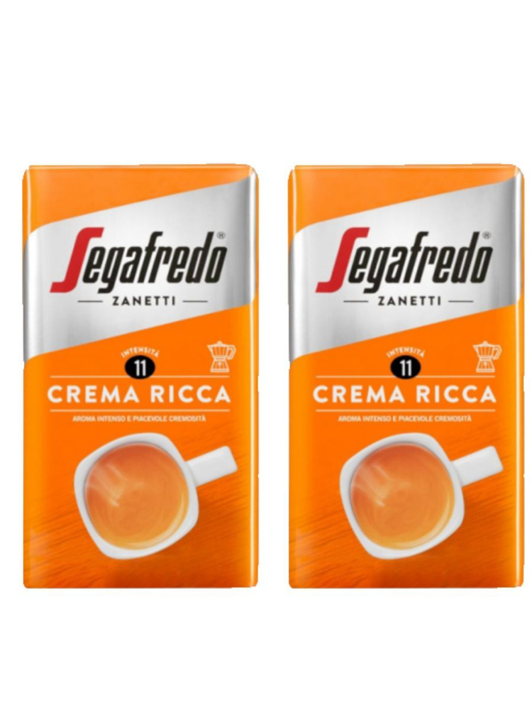 Segafredo Crema Ricca 250г кофе молотый 2 штуки #1