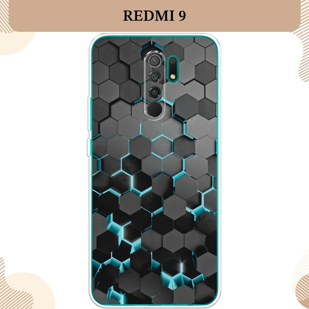 Силиконовый чехол на Xiaomi Redmi 9 / Сяоми Редми 9, Соты бирюзовые  #1