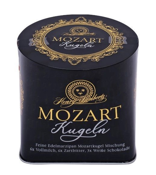 Конфеты шоколадные LAMBERTZ Mozart-Kugeln с мягкой ореховой начинкой, 300г Германия  #1