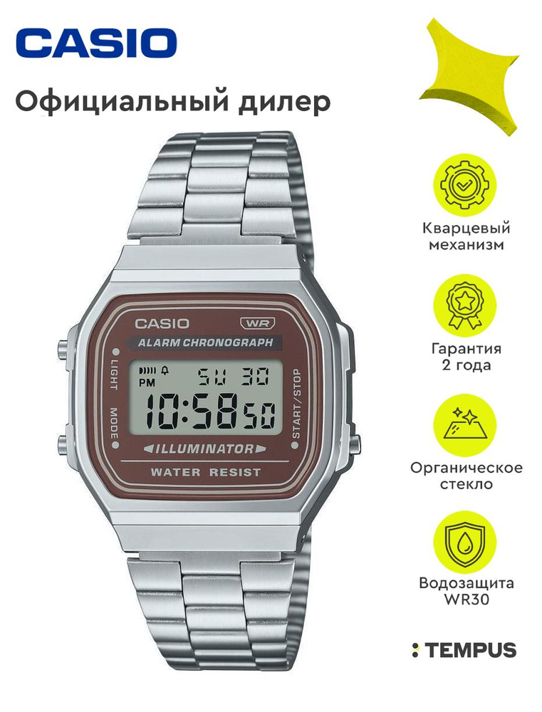 Мужские наручные часы Casio Vintage A-168WA-5A #1