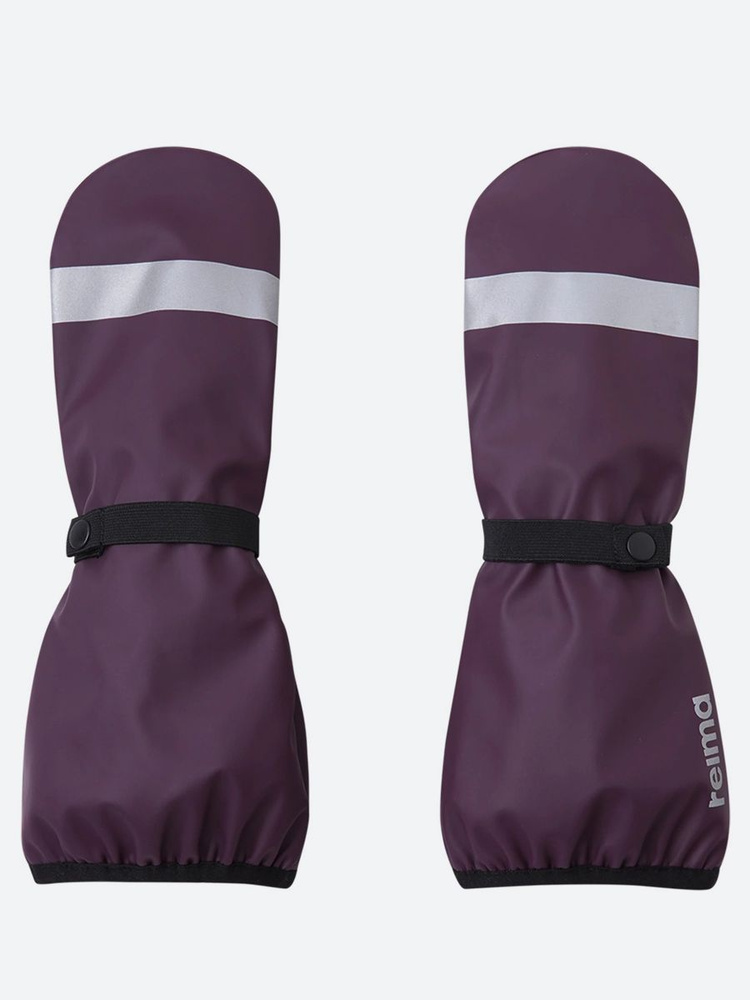 Reima Варежки Rain mittens, Puro #1