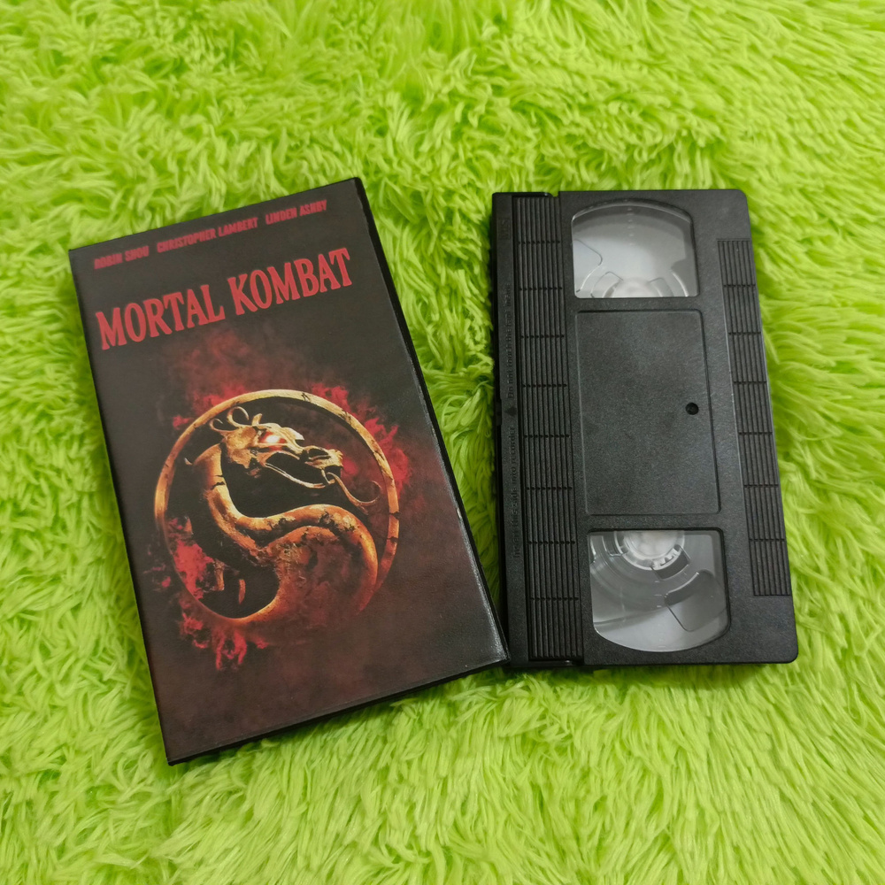 Видеокассета VHS Mortal Kombat (Смертельная битва), 1995 г. #1