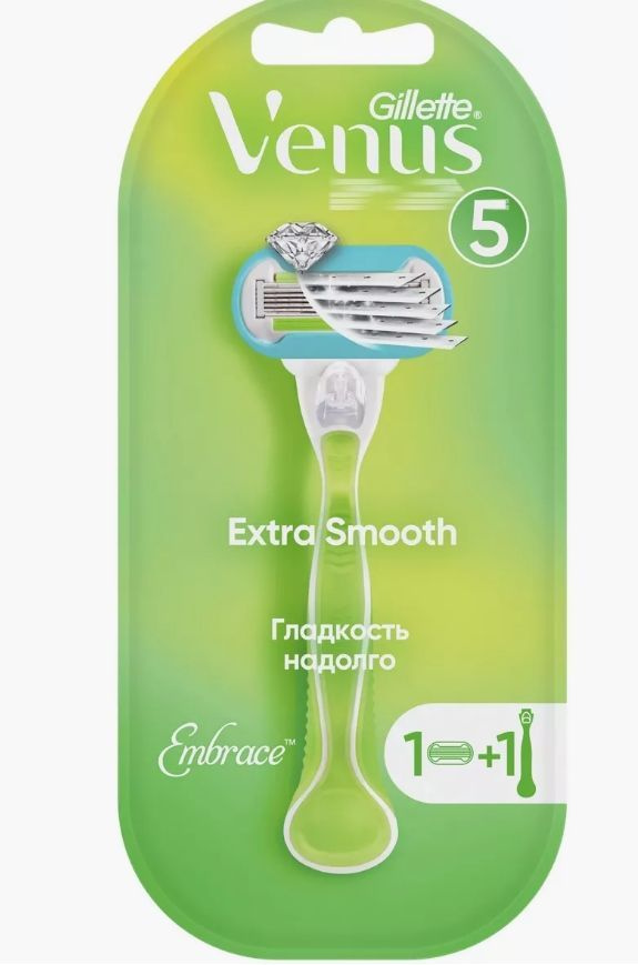 Бритва Gillette Venus Embrace + 1 кассета #1