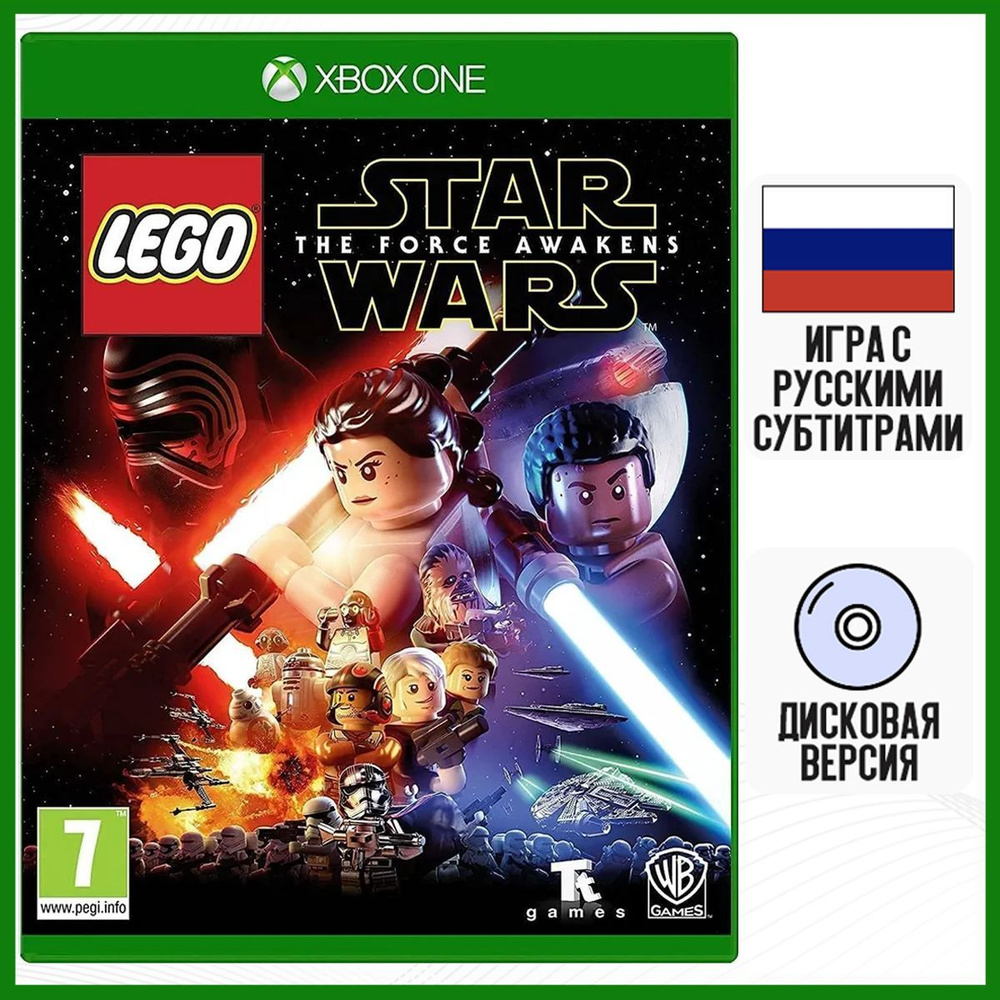 Игра ЛЕГО Star Wars: The Force Awakens (XBOX ONE, Русские субтитры) #1