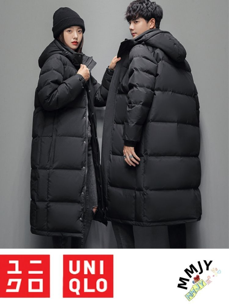 Пуховик Uniqlo #1