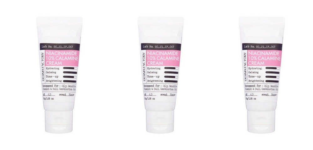 Derma Factory Крем для лица Niacinamide 10% Calamine Cream, с ниацинамидом и каламином, 30 мл, 3 шт  #1