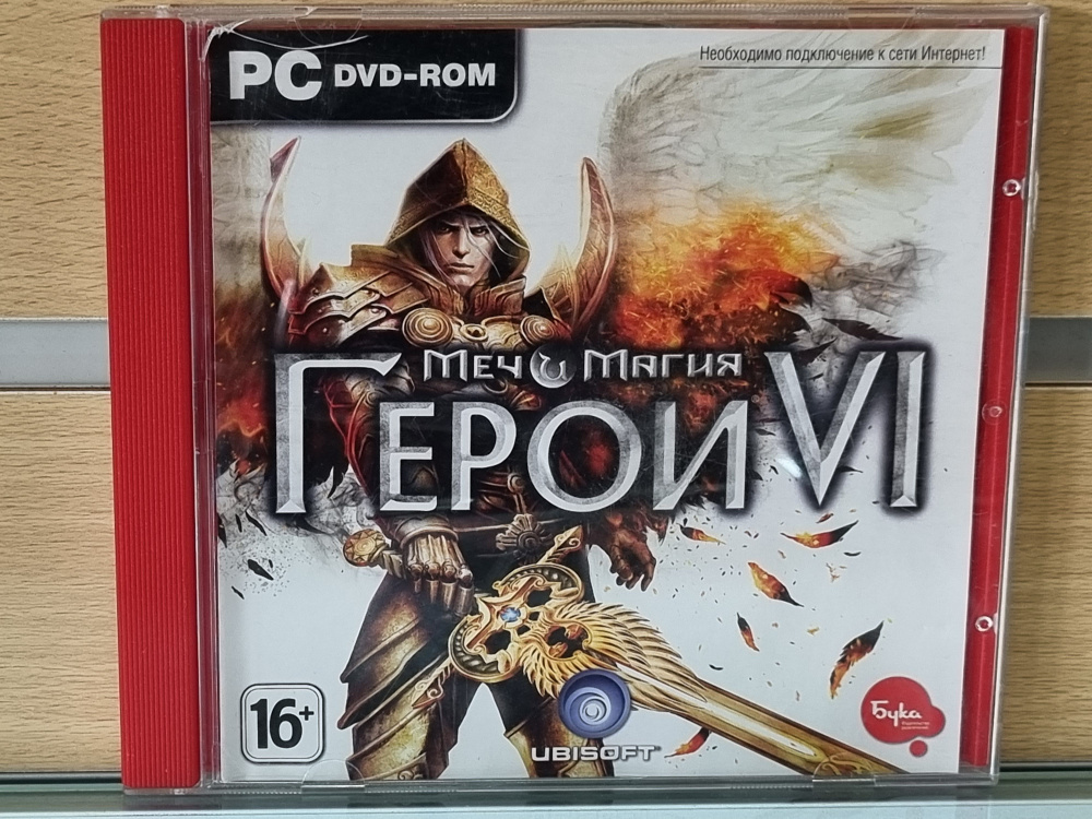 Игра видео игра (PC #1