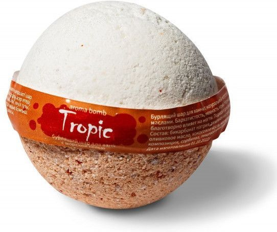 Бомбочка для ванн Tropic #1