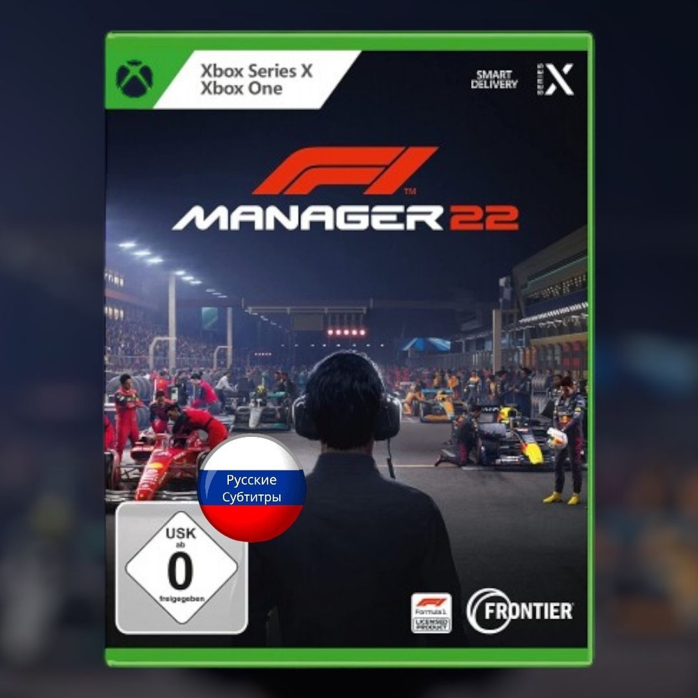 Игра F1 Manager 2022 (Диск, Xbox One, Xbox Series X, Русские субтитры) #1