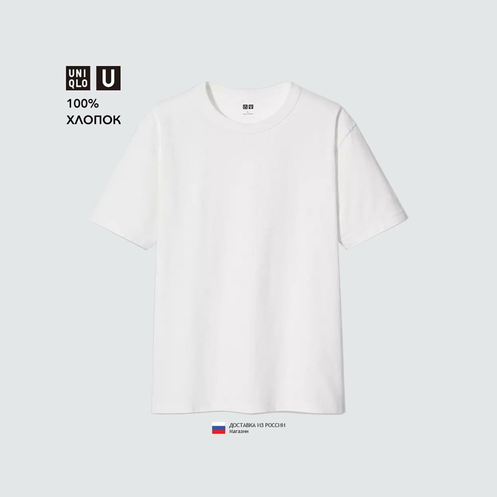 Футболка Uniqlo #1