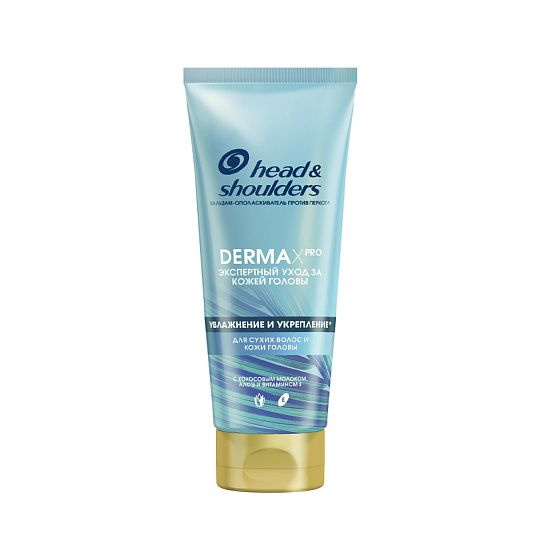 Head&Shoulders Бальзам для волос Derma Xpro Увлажнение и укрепление, 220 мл  #1